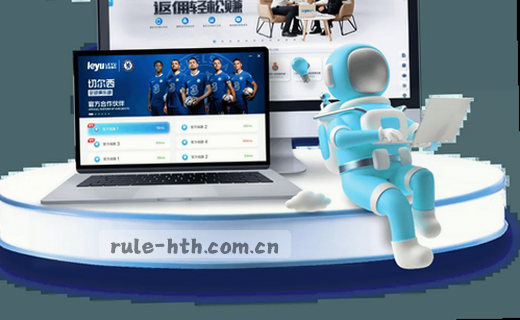 数据档案 核心存储