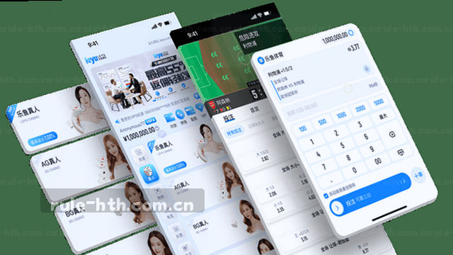 极简操控