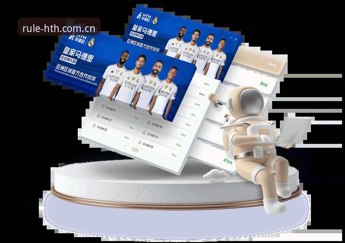 华体会规则为你而在APP怎么样 华体会规则为你而在APP怎么样?好用的体育助手与杂乱的体育平台,有何区别?